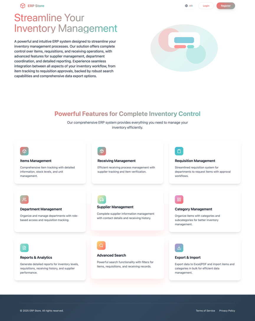 ERP Store Management System